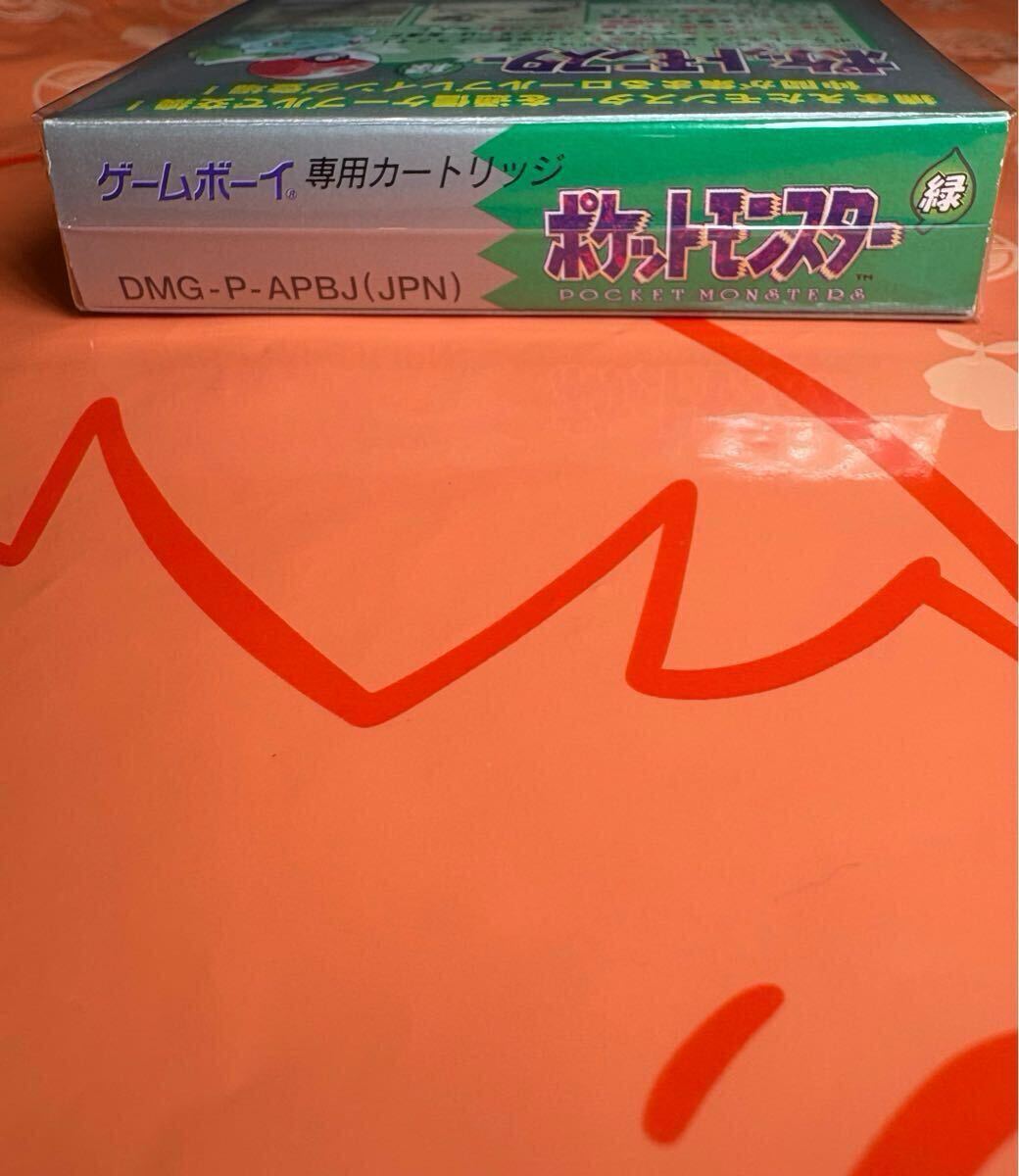 新品・未開封】ポケットモンスター 緑 GB ゲームボーイソフト 新品・未開封】ポケットモンスター 緑 GB ゲームボーイソフト