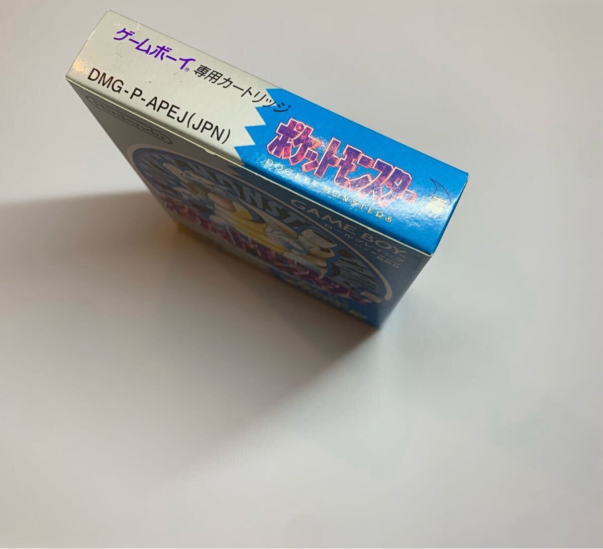 新品・未開封】ポケットモンスター 青 GB ゲームボーイソフト 新品・未開封】ポケットモンスター 青 GB ゲームボーイソフト