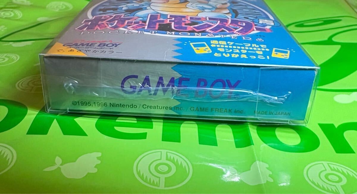 新品・未開封】ポケットモンスター 青 コロコロ版 GB 新品・未開封】ポケットモンスター 青 コロコロ版 GB