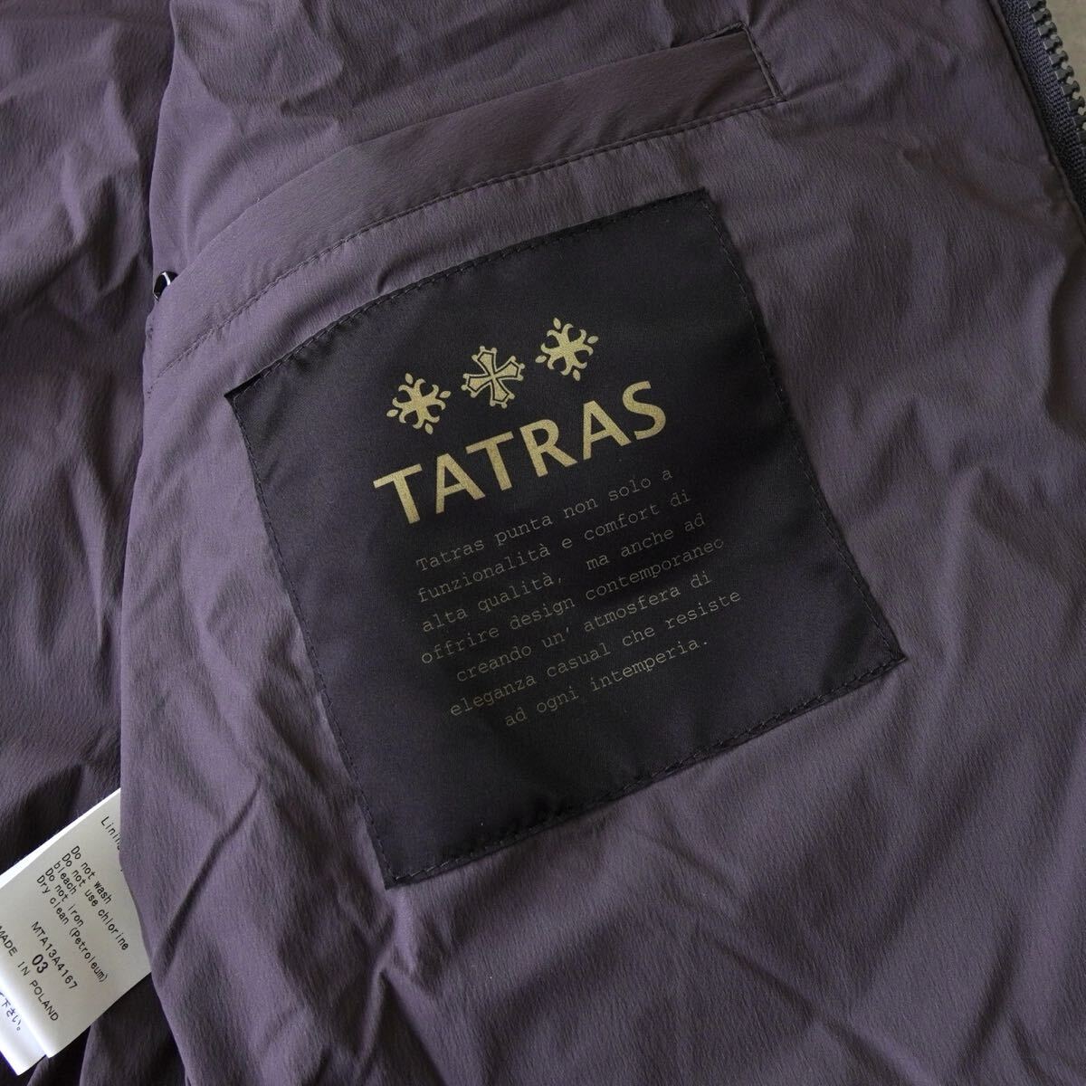 TATRAS タトラス ダウンベスト レオパード柄 フード取り外し可能 TATRAS タトラス ダウンベスト レオパード柄 フード取り外し可能