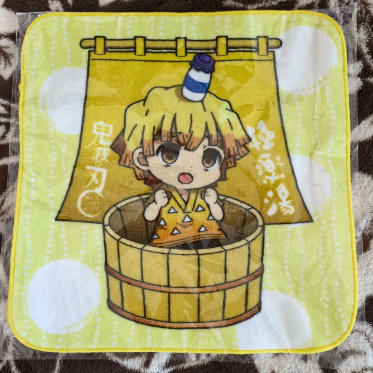 鬼滅の刃 極楽湯 ハンドタオル 新品 8枚 完売品 レア コラボ