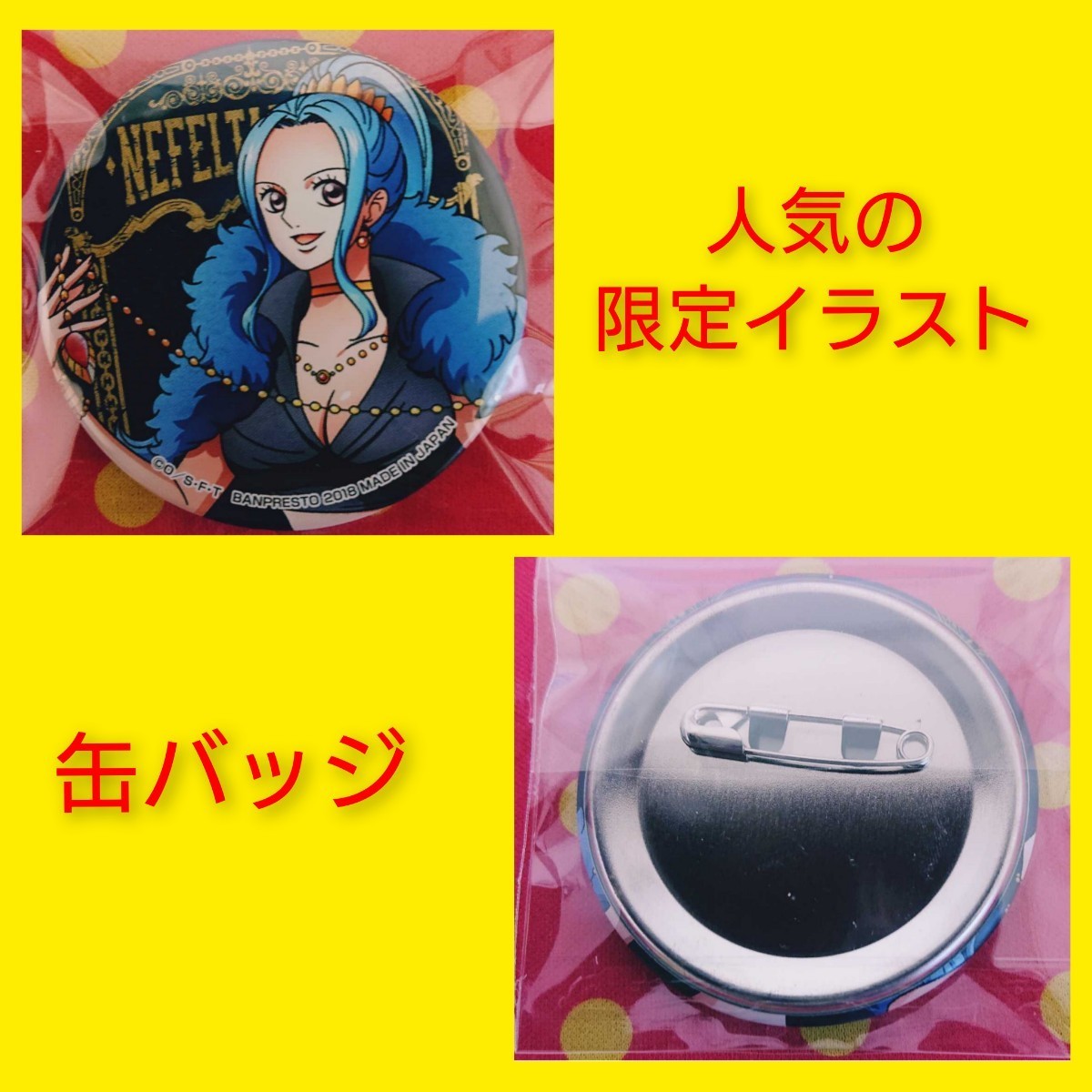 豪華おまけ付 TGCコラボ 激レア ③ ONE PIECE ワンピース 東京 豪華おまけ付 TGCコラボ 激レア ③ ONE PIECE ワンピース 東京