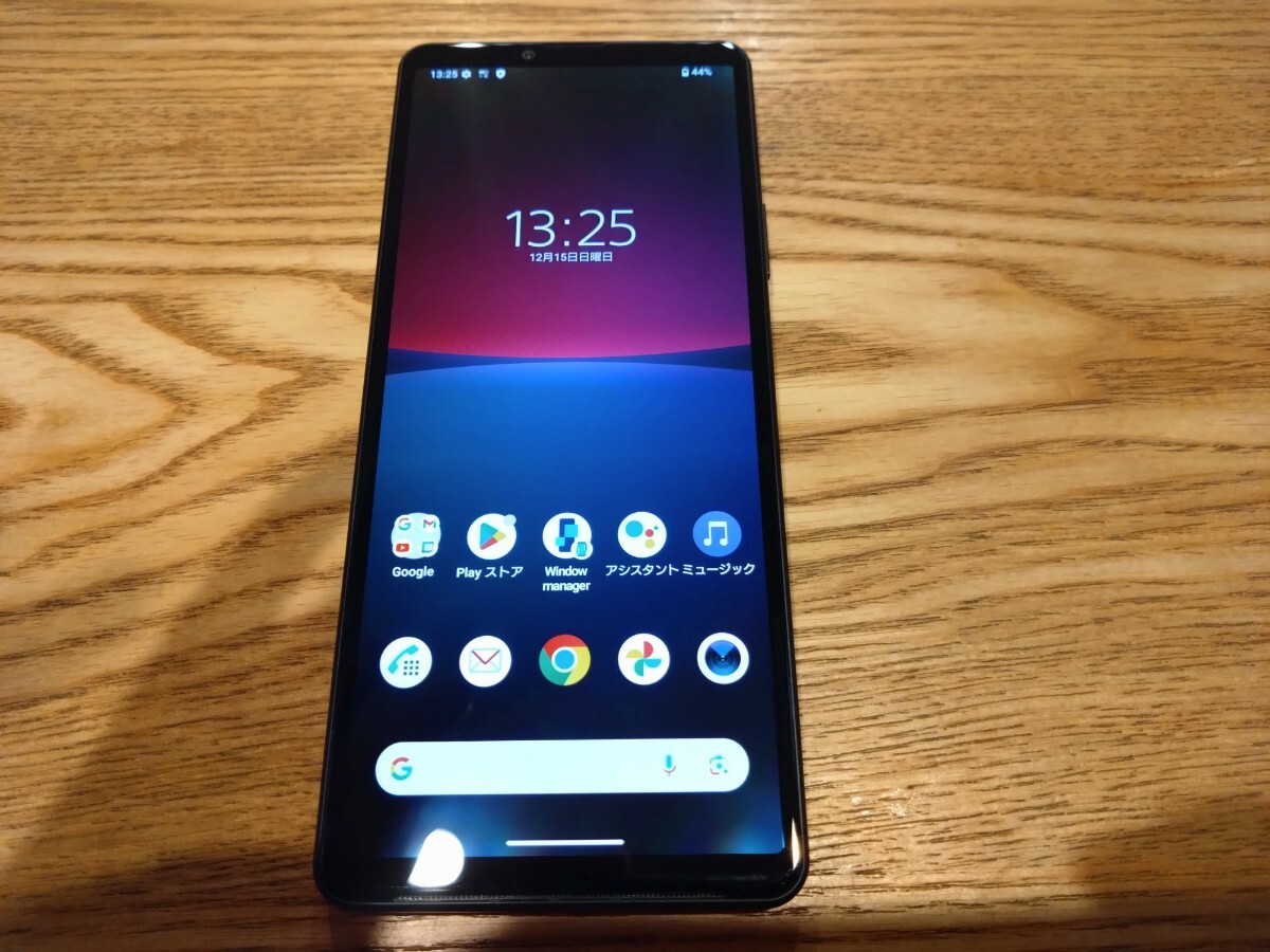 美品 箱付き Xperia 10 IV SO-52C 6インチ メモリー6GB 美品 箱付き Xperia 10 IV SO-52C 6インチ メモリー6GB
