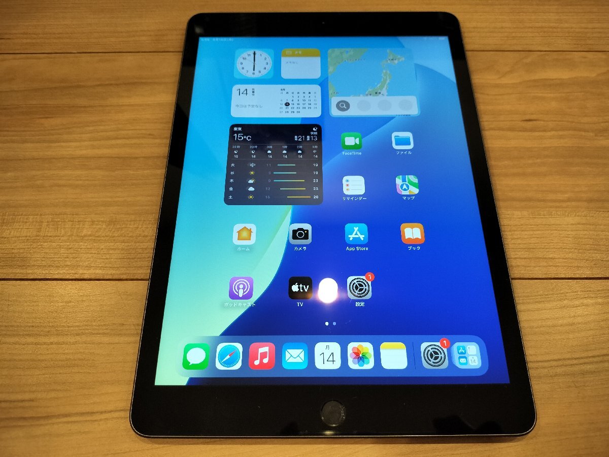 ☆【送料無料】 デモ機 iPad 第7世代 32GB WiFiモデル 3F835J/A ☆【送料無料】 デモ機 iPad 第7世代 32GB WiFiモデル 3F835J/A