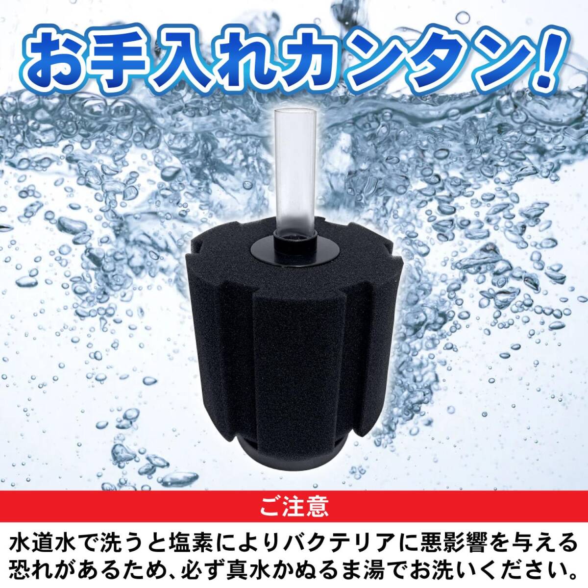 4 шт фильтр для губка .. фильтр шримс камера губка фильтр бросание включая тип фильтр фильтр золотая рыбка spo 