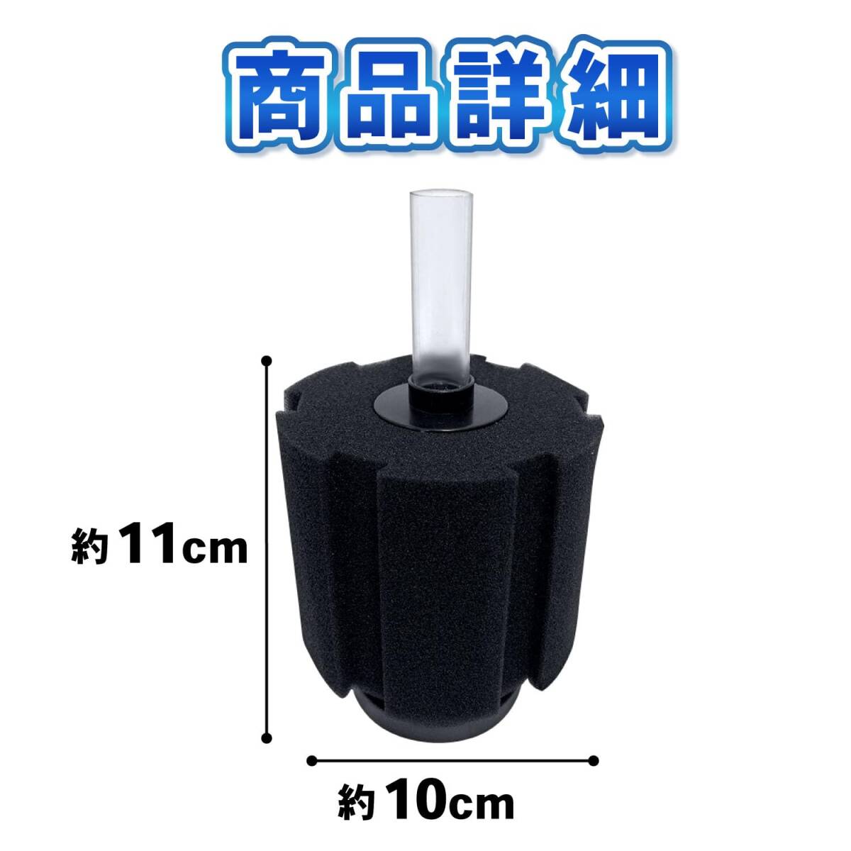 4 шт фильтр для губка .. фильтр шримс камера губка фильтр бросание включая тип фильтр фильтр золотая рыбка spo 