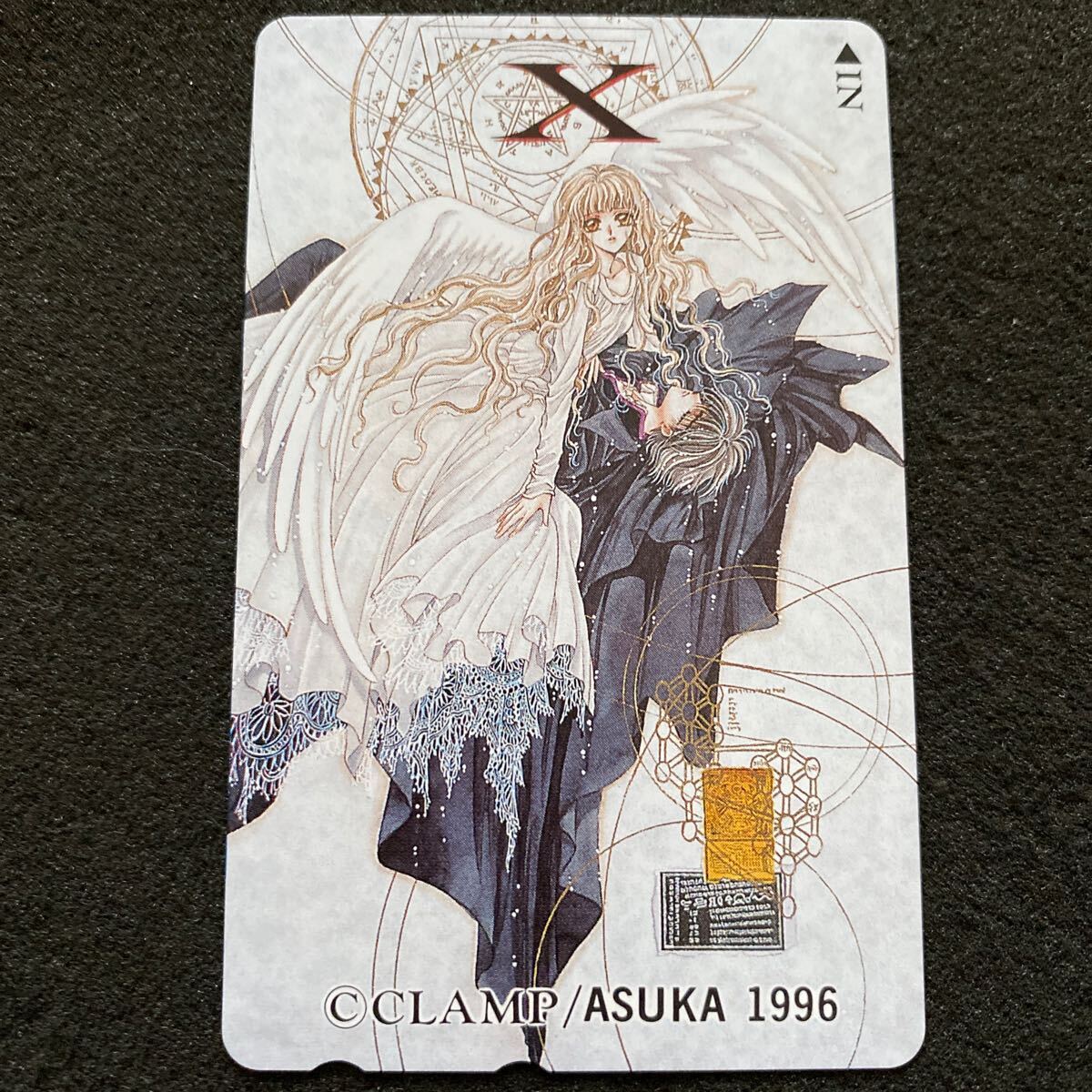 CLAMP X エックス テレカ 未使用品 司狼神威 桃生小鳥 月刊ASUKA CLAMP X エックス テレカ 未使用品 司狼神威 桃生小鳥 月刊ASUKA