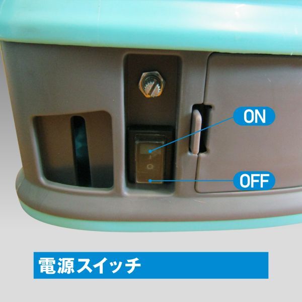 背負(fù)式噴霧器 電動 噴霧器 12V 充電式 バッテリー2個付き 10Lタンク コードレス 水やり 薬剤散布 背負(fù)式?。? bimg=