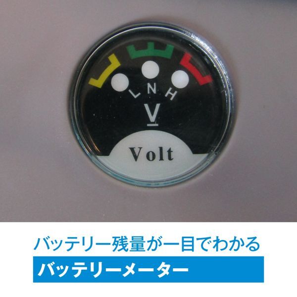 背負(fù)式噴霧器 電動 噴霧器 12V 充電式 バッテリー2個付き 10Lタンク コードレス 水やり 薬剤散布 背負(fù)式?。? bimg=