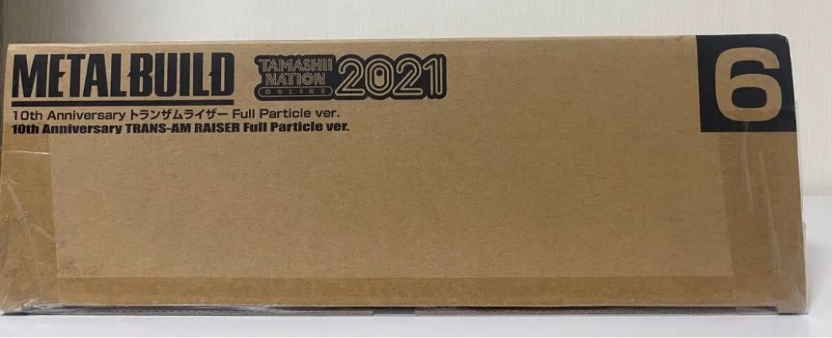 METAL BUILD トランザムライザー Full Particle ver|Yahoo METAL BUILD トランザムライザー Full Particle ver|Yahoo