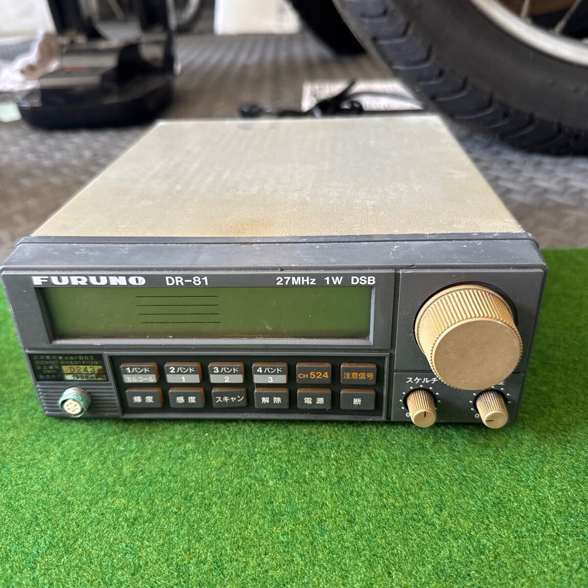 Furuno DR-81 中古 漁業無線 FURUNO 漁業無線機 1W DSB フルノ Furuno DR-81 中古 漁業無線 FURUNO 漁業無線機 1W DSB フルノ
