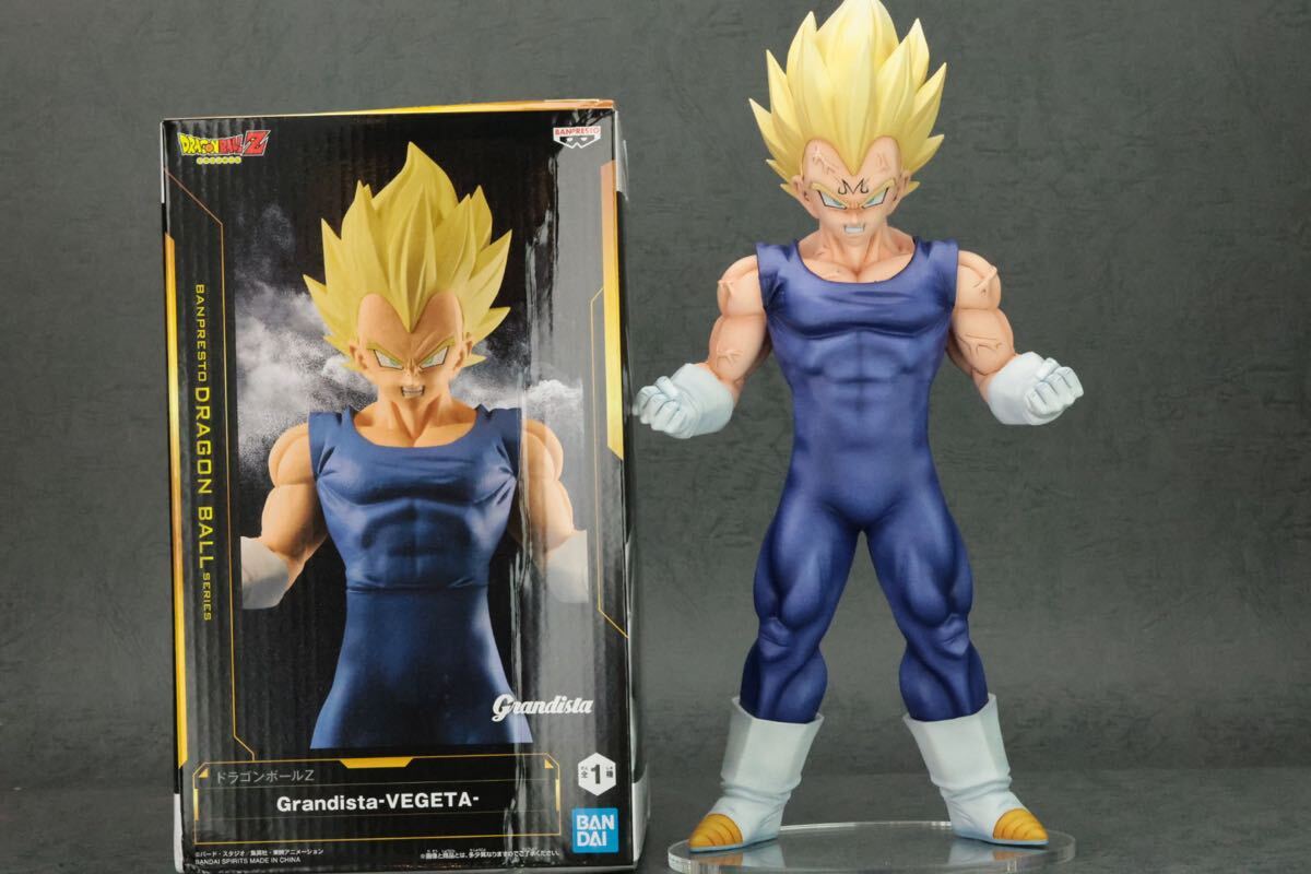 ドラゴンボール Grandista VEGETA ベジータ リペイント フル ドラゴンボール Grandista VEGETA ベジータ リペイント フル
