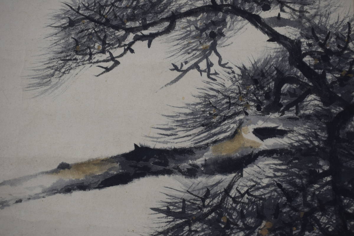 真作/三輪晁勢/老松白鷹之図/掛軸☆宝船☆Z-204