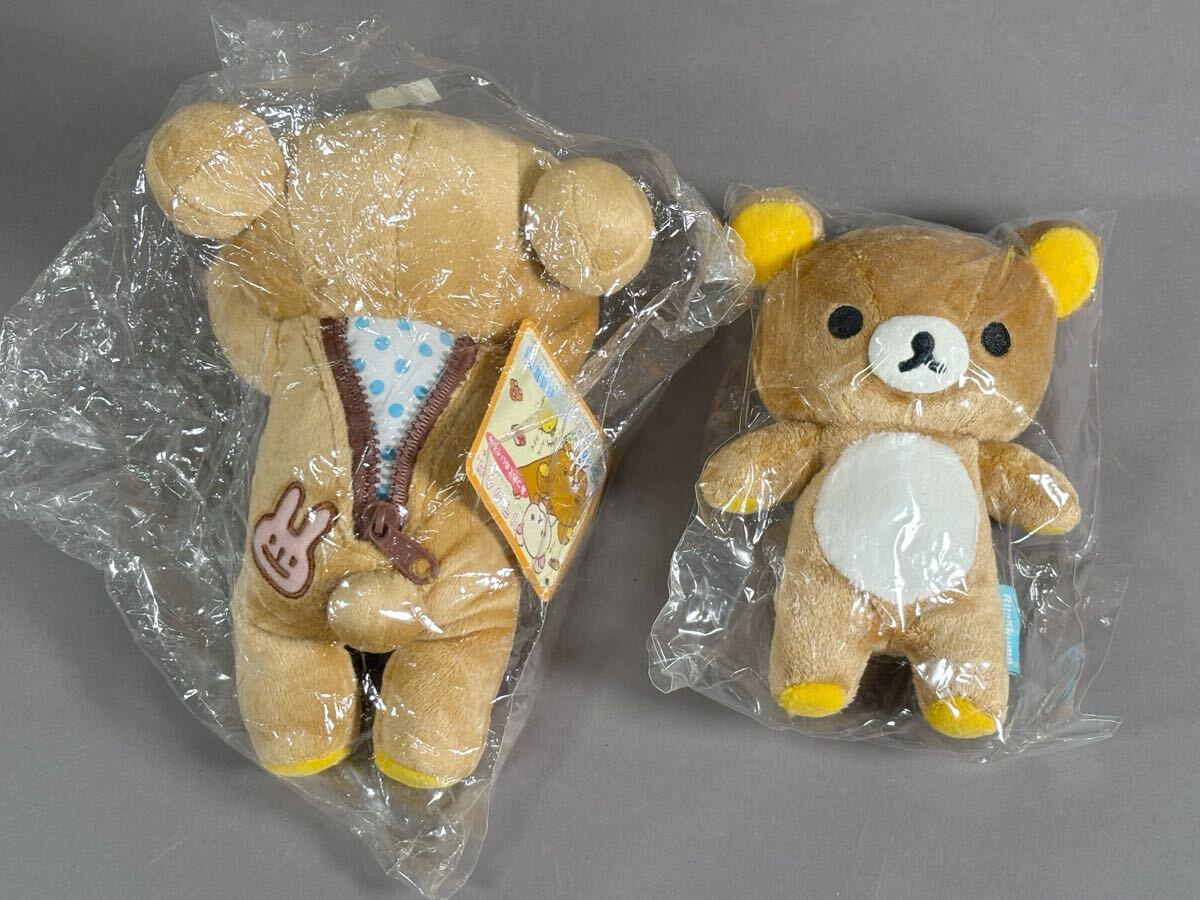 新品 タグ付き リラックマ グッズ 大量 41点 まとめて 新品 タグ付き リラックマ グッズ 大量 41点 まとめて