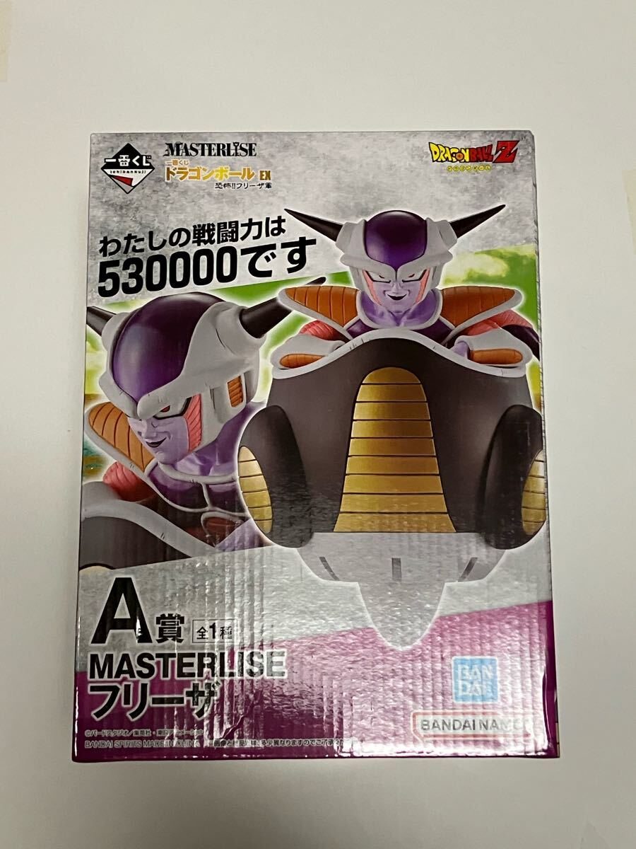一番くじ ドラゴンボールEX 恐怖 フリーザ軍 A賞 フリーザ 一番くじ ドラゴンボールEX 恐怖 フリーザ軍 A賞 フリーザ