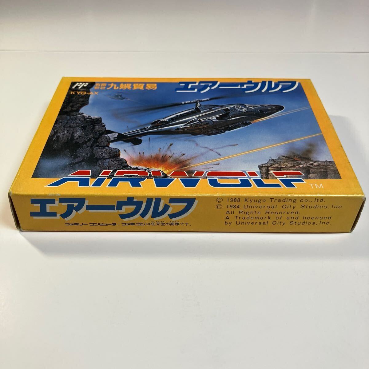 ファミコン エアーウルフ 箱説付き 九娯貿易(シューティング ファミコン エアーウルフ 箱説付き 九娯貿易(シューティング