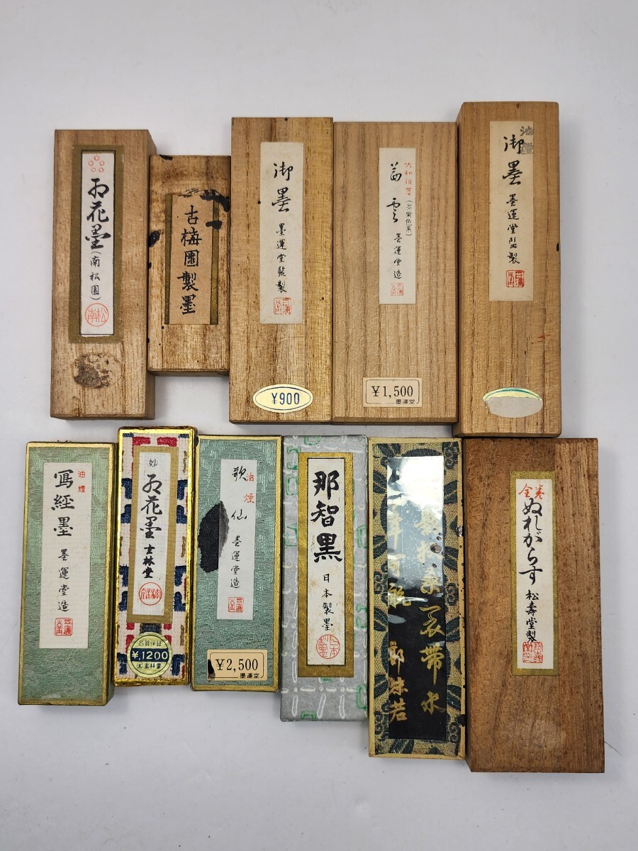 書道具 墨 全おまとめ 古墨 書画墨 中国墨 墨運堂造 など 中国 書道具 墨 全おまとめ 古墨 書画墨 中国墨 墨運堂造 など 中国