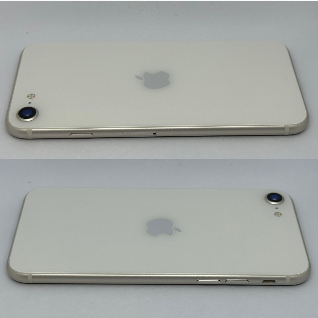 美品 バッテリー新品 iPhoneSE3 256GB SIMフリー 完動品