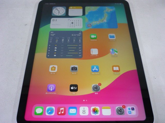 新品同様 Apple iPad 第10世代 MPQ03J/A A2696 Wi-Fiモデル 新品同様 Apple iPad 第10世代 MPQ03J/A A2696 Wi-Fiモデル