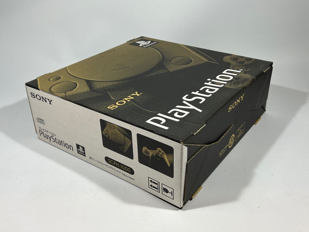 デッドストック 新品 初期型 PlayStation scph-1000 初代 デッドストック 新品 初期型 PlayStation scph-1000 初代