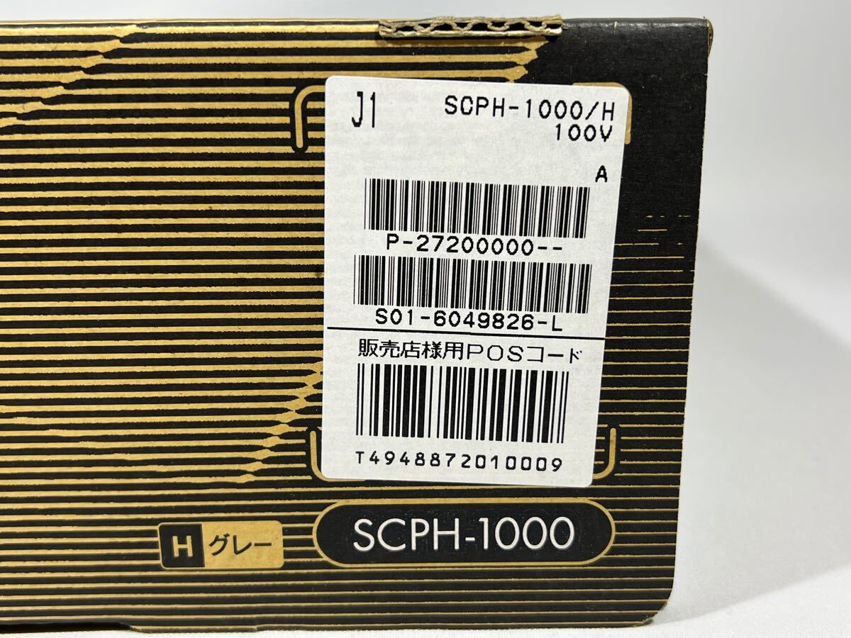 デッドストック 新品 初期型 PlayStation scph-1000 初代 デッドストック 新品 初期型 PlayStation scph-1000 初代