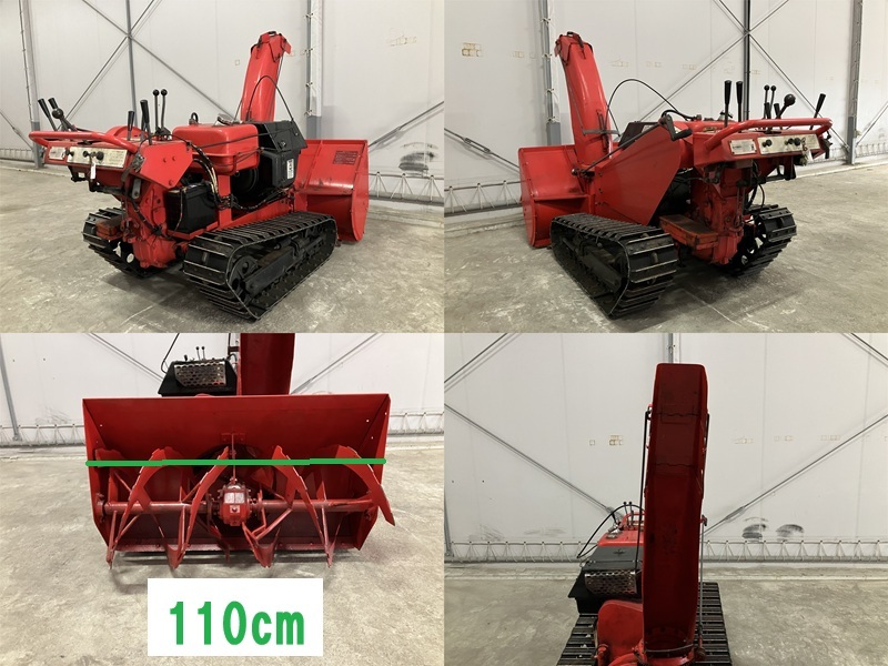 ヤナセ YANASE 除雪機 スノースロワー 11-18H ガソリン 可動品 ヤナセ YANASE 除雪機 スノースロワー 11-18H ガソリン 可動品