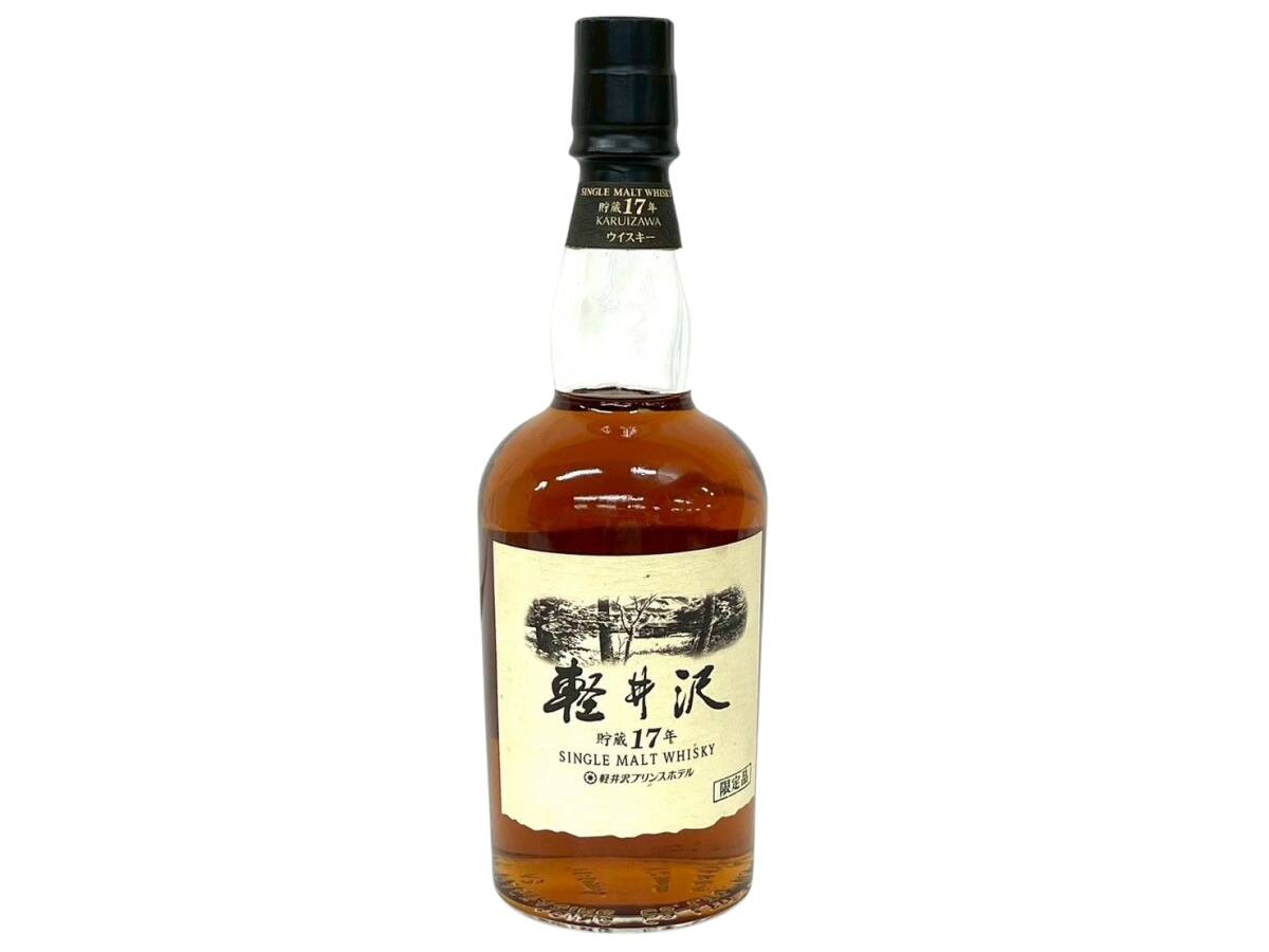 4S2☆ウイスキー700ml/WHISKY☆【限定】希少 軽井沢 貯蔵17年 4S2☆ウイスキー700ml/WHISKY☆【限定】希少 軽井沢 貯蔵17年
