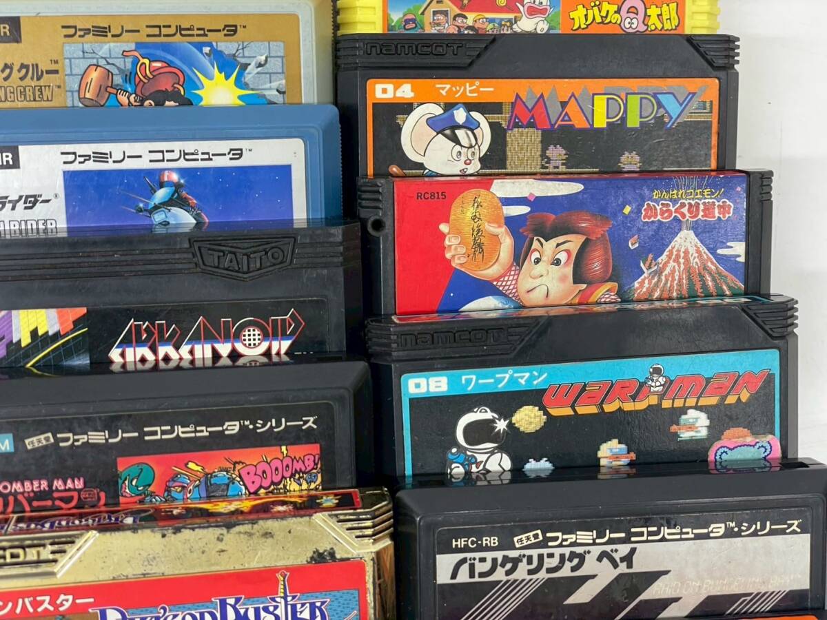 4E2☆FC ファミコン ソフト 54本 まとめ☆ ドラゴンクエスト 4E2☆FC ファミコン ソフト 54本 まとめ☆ ドラゴンクエスト