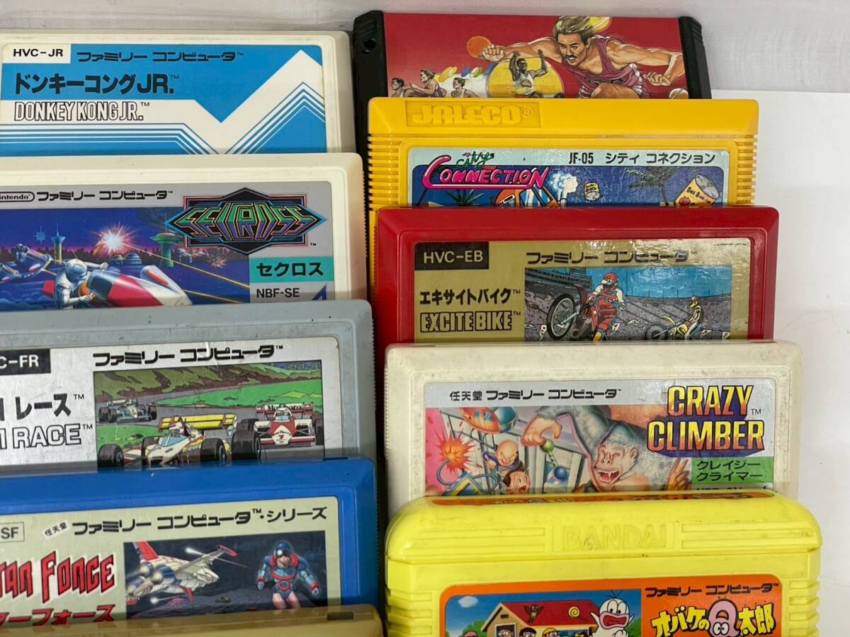 4E2☆FC ファミコン ソフト 54本 まとめ☆ ドラゴンクエスト 4E2☆FC ファミコン ソフト 54本 まとめ☆ ドラゴンクエスト