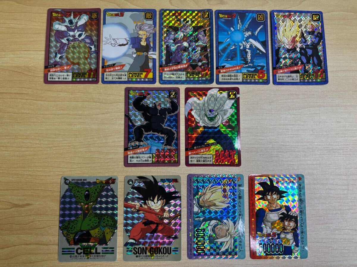 11枚まとめ☆ドラゴンボールZ カードダス スーパーバトル アマダ 11枚まとめ☆ドラゴンボールZ カードダス スーパーバトル アマダ