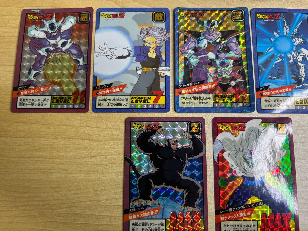 11枚まとめ☆ドラゴンボールZ カードダス スーパーバトル アマダ 11枚まとめ☆ドラゴンボールZ カードダス スーパーバトル アマダ