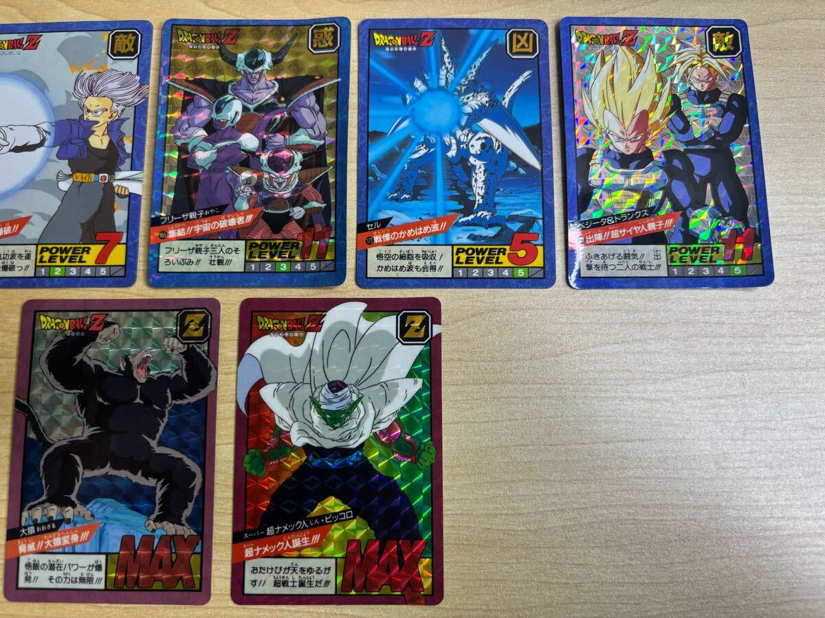 11枚まとめ☆ドラゴンボールZ カードダス スーパーバトル アマダ 11枚まとめ☆ドラゴンボールZ カードダス スーパーバトル アマダ