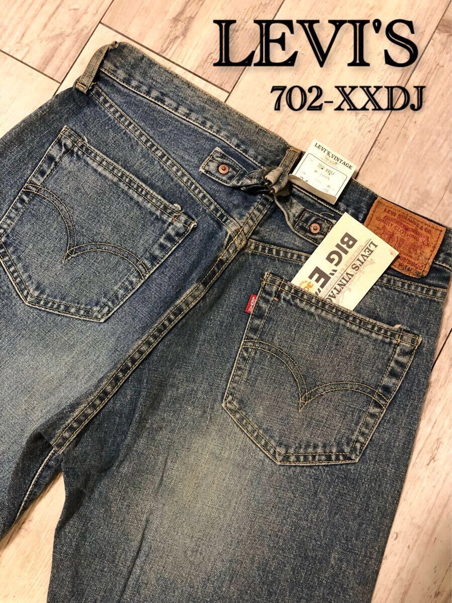正規 LEVI'S 90s 702-XX 訳あり 新品未使用 リーバイス デニム 正規 LEVI'S 90s 702-XX 訳あり 新品未使用 リーバイス デニム