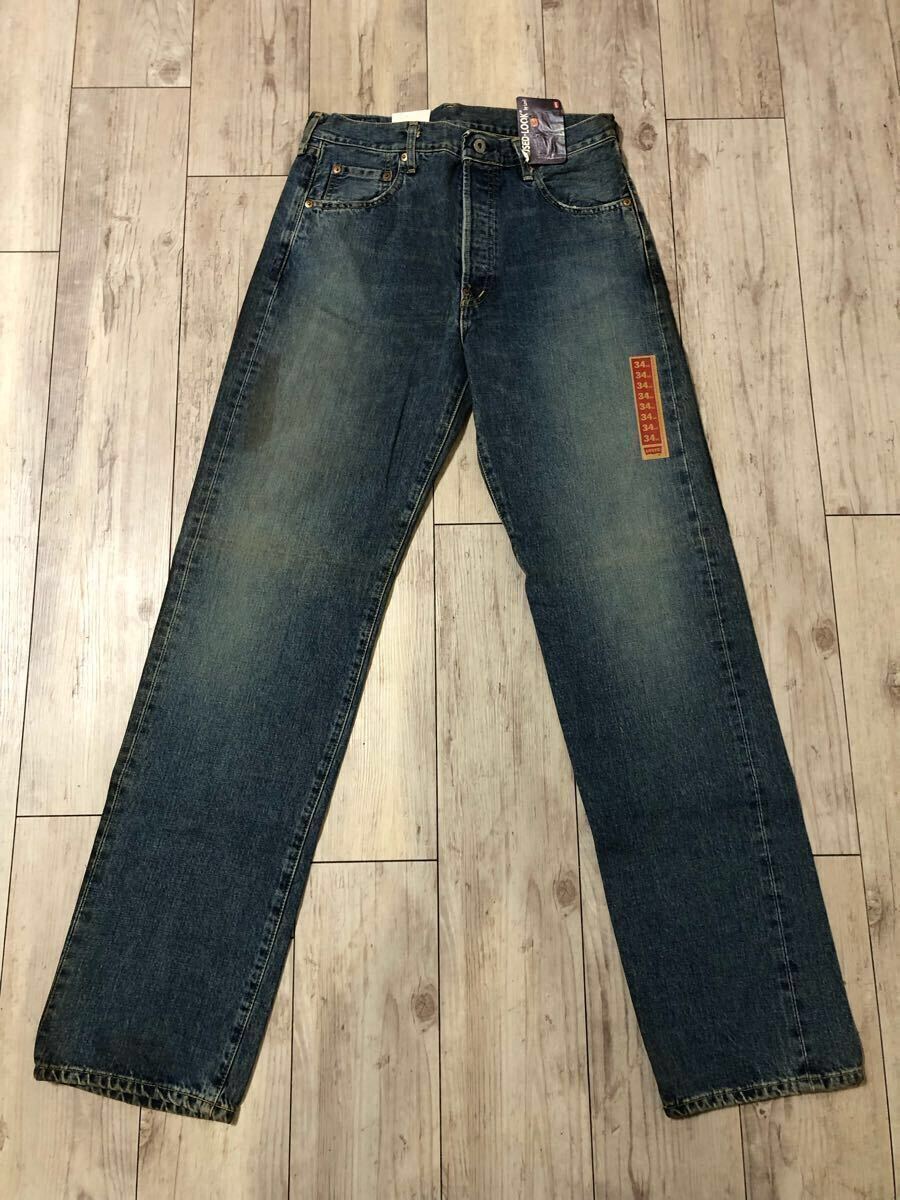 正規 LEVI'S 90s 702-XX 訳あり 新品未使用 リーバイス デニム 正規 LEVI'S 90s 702-XX 訳あり 新品未使用 リーバイス デニム