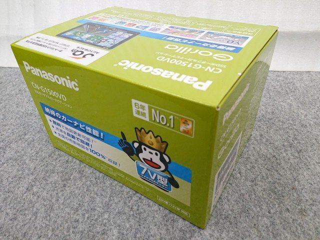 未使用品】 パナソニック Gorilla ゴリラ CN-G1500VD 未使用品】 パナソニック Gorilla ゴリラ CN-G1500VD