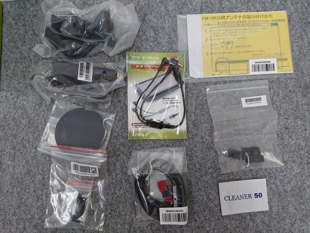 未使用品】 パナソニック Gorilla ゴリラ CN-G1500VD 未使用品】 パナソニック Gorilla ゴリラ CN-G1500VD