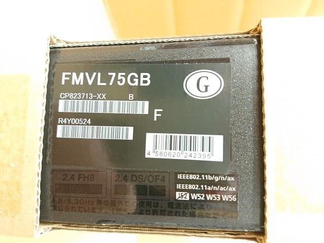 @【未使用品】 富士通 FMV LOOX 75/G FMVL75GB (13.3型ワイド/Core i5-1230U/メモリ8GB/SSD256GB/Win11) ノートパソコン タブレットPC