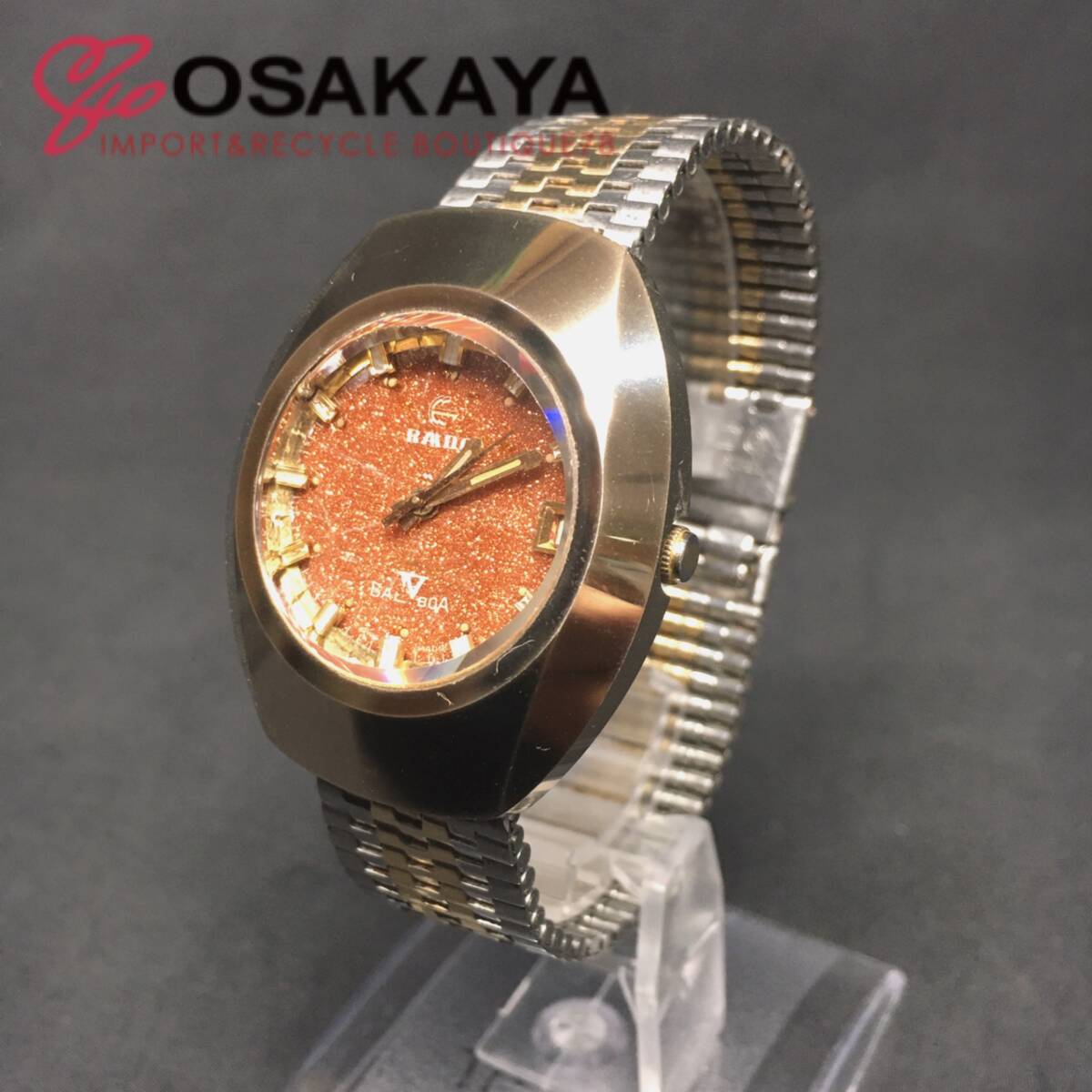 ジャンク RADO BALBOA バルボア 633.0036.3 レッド 自動巻 ジャンク RADO BALBOA バルボア 633.0036.3 レッド 自動巻