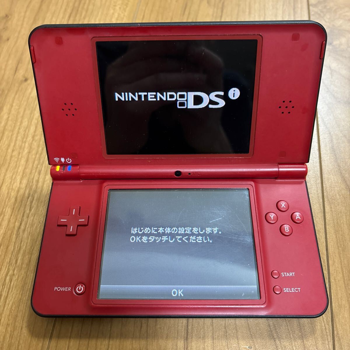 ニンテンドーDSi LL 25周年 おまけ付きポケモンブラック ニンテンドーDSi LL 25周年 おまけ付きポケモンブラック