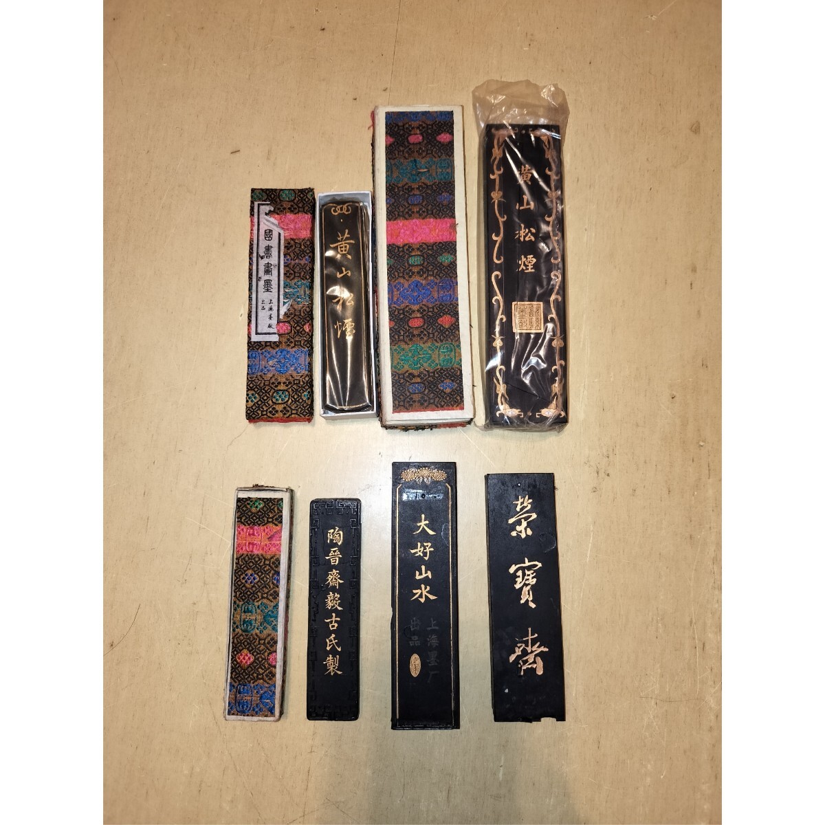 中国墨 5点 大好山水 上海墨厰 油烟101 天香深處 貢煙 徽州休城 中国墨 5点 大好山水 上海墨厰 油烟101 天香深處 貢煙 徽州休城