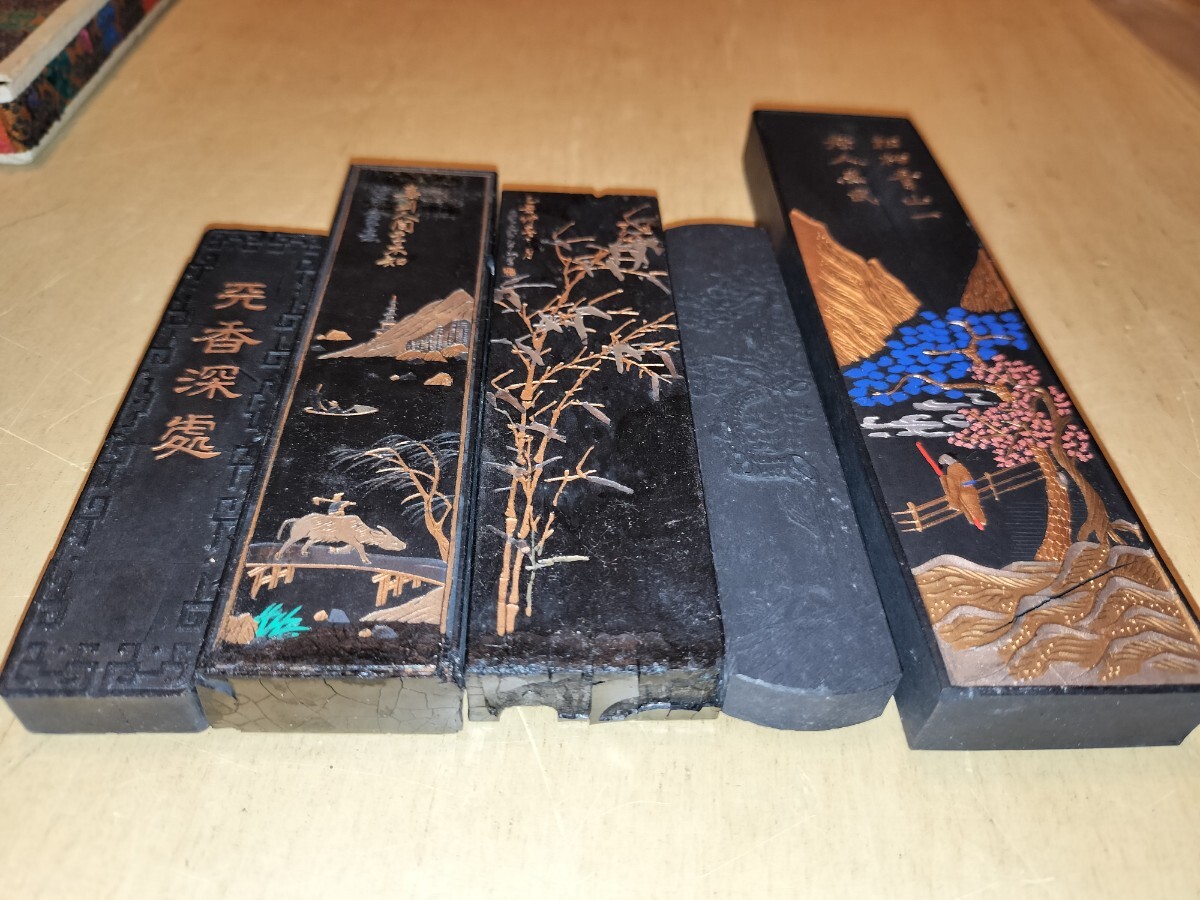 中国墨 5点 大好山水 上海墨厰 油烟101 天香深處 貢煙 徽州休城 中国墨 5点 大好山水 上海墨厰 油烟101 天香深處 貢煙 徽州休城