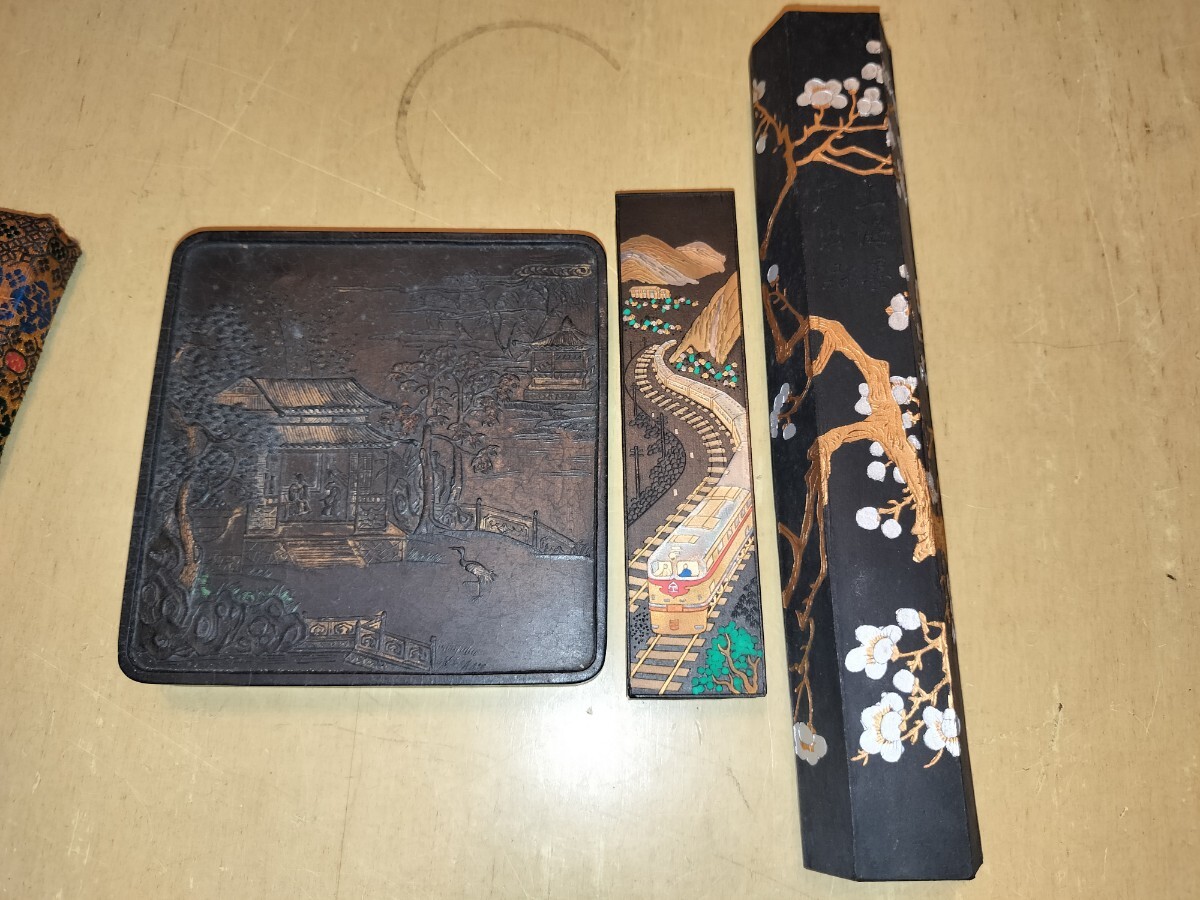 未使用] 中国墨 3点 奮発図強 油煙一〇一 上海墨厰出品 紫玉光