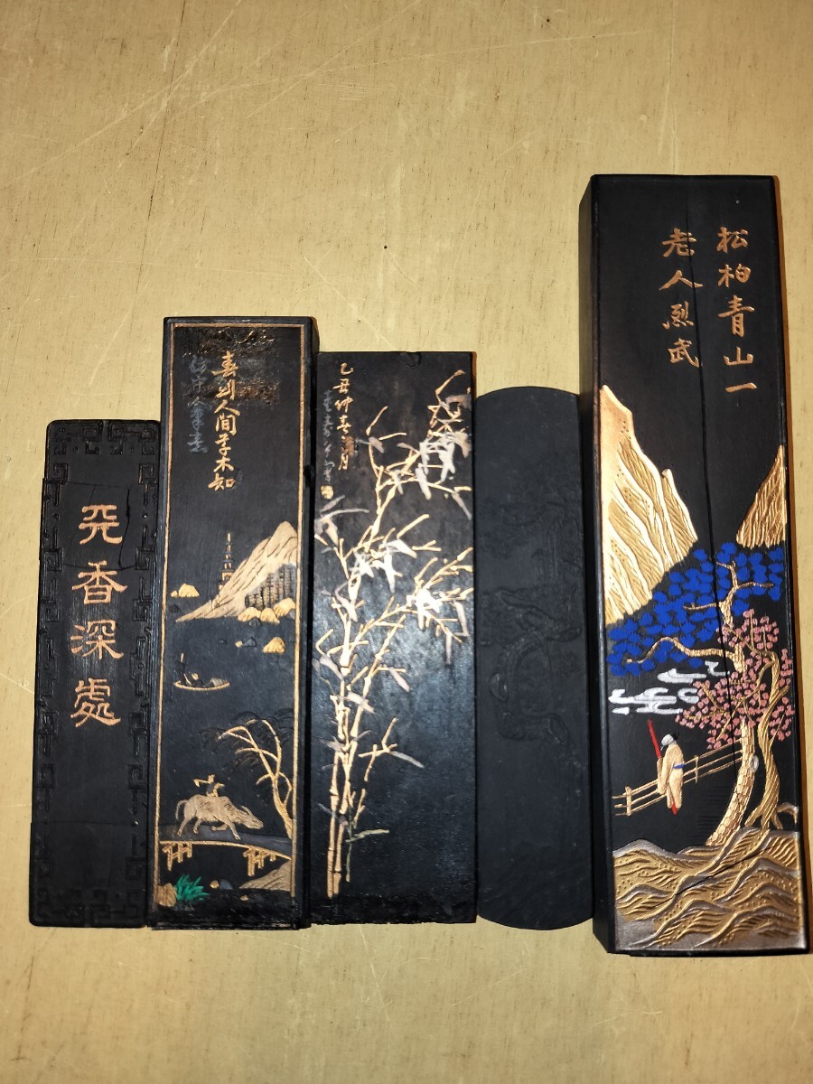中国墨 5点 大好山水 上海墨厰 油烟101 天香深處 貢煙 徽州休城 中国墨 5点 大好山水 上海墨厰 油烟101 天香深處 貢煙 徽州休城