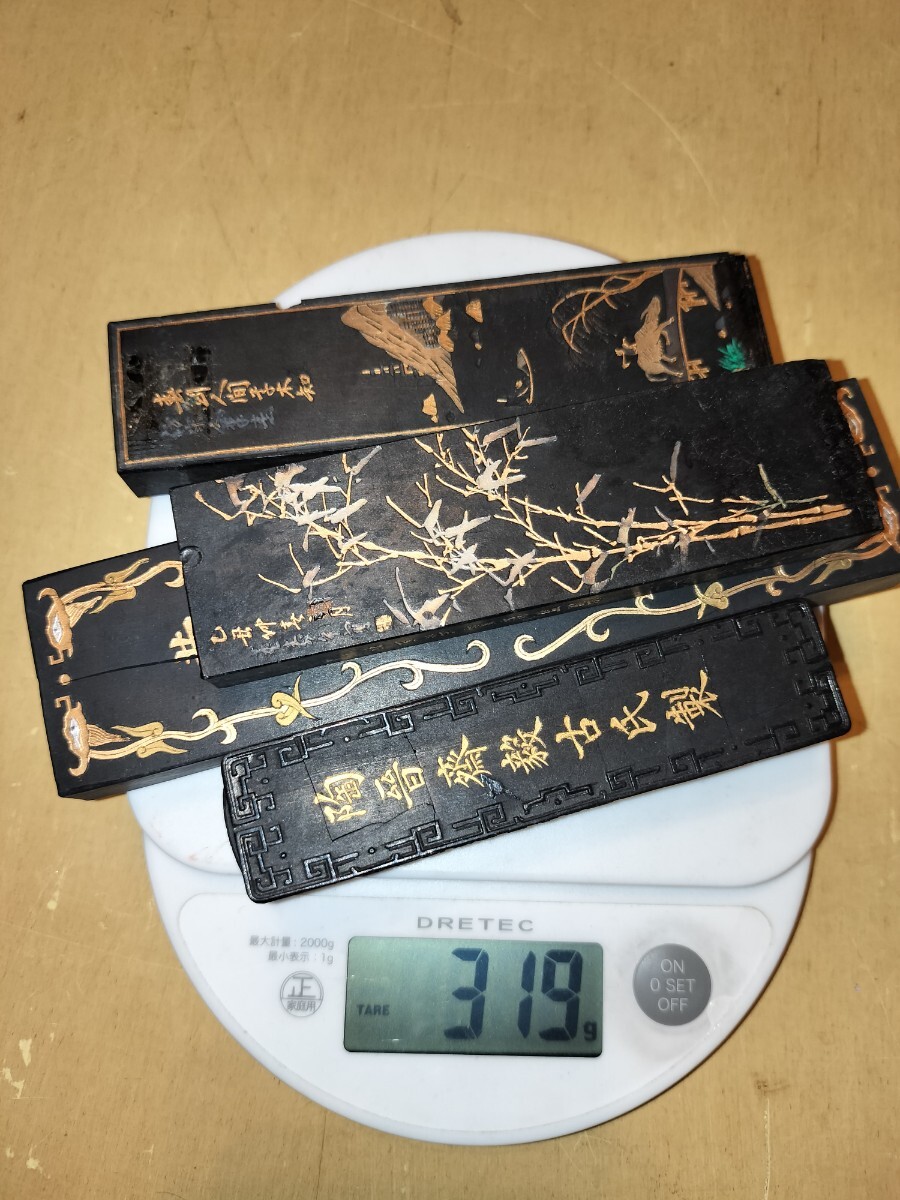 中国墨 5点 大好山水 上海墨厰 油烟101 天香深處 貢煙 徽州休城 中国墨 5点 大好山水 上海墨厰 油烟101 天香深處 貢煙 徽州休城