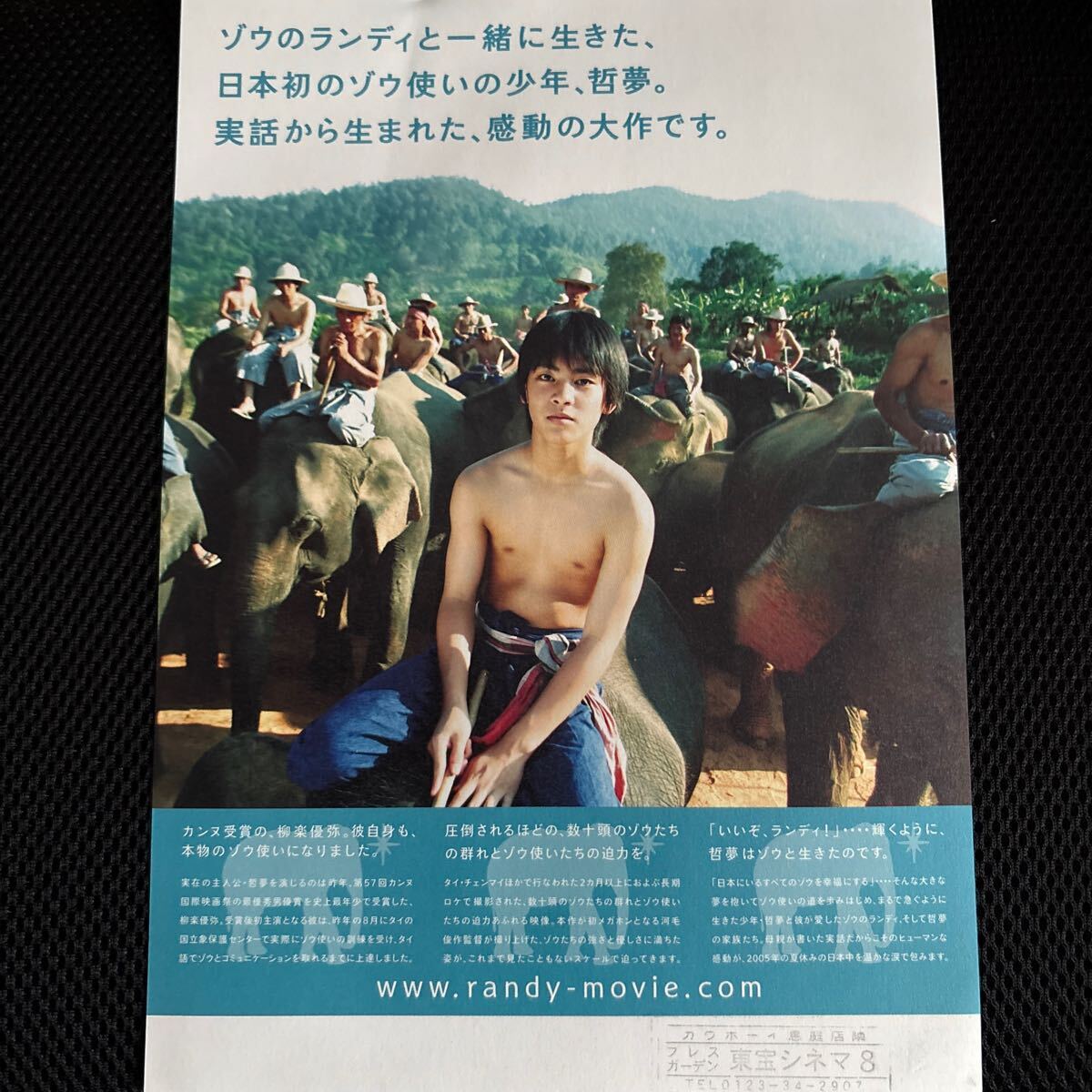 item_image_2
