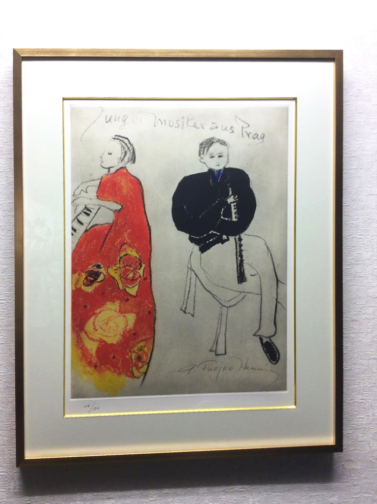 美品【真作保証】フジ子・ヘミング 「プラハの音楽家」直筆 美品【真作保証】フジ子・ヘミング 「プラハの音楽家」直筆