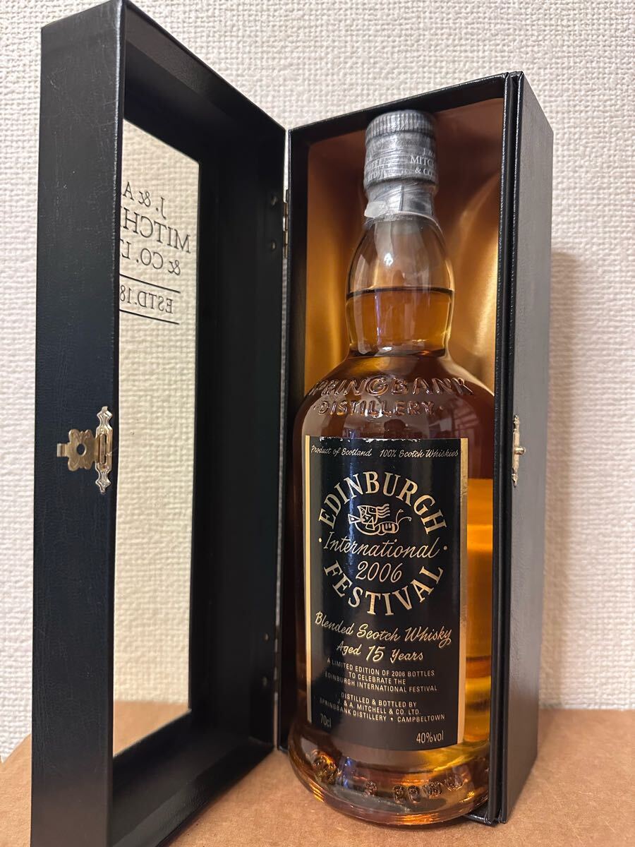 エディンバラインターナショナルフェスティバル 1992-2006 15年 40% 700ml スプリングバンク蒸留所 未開封 送料込