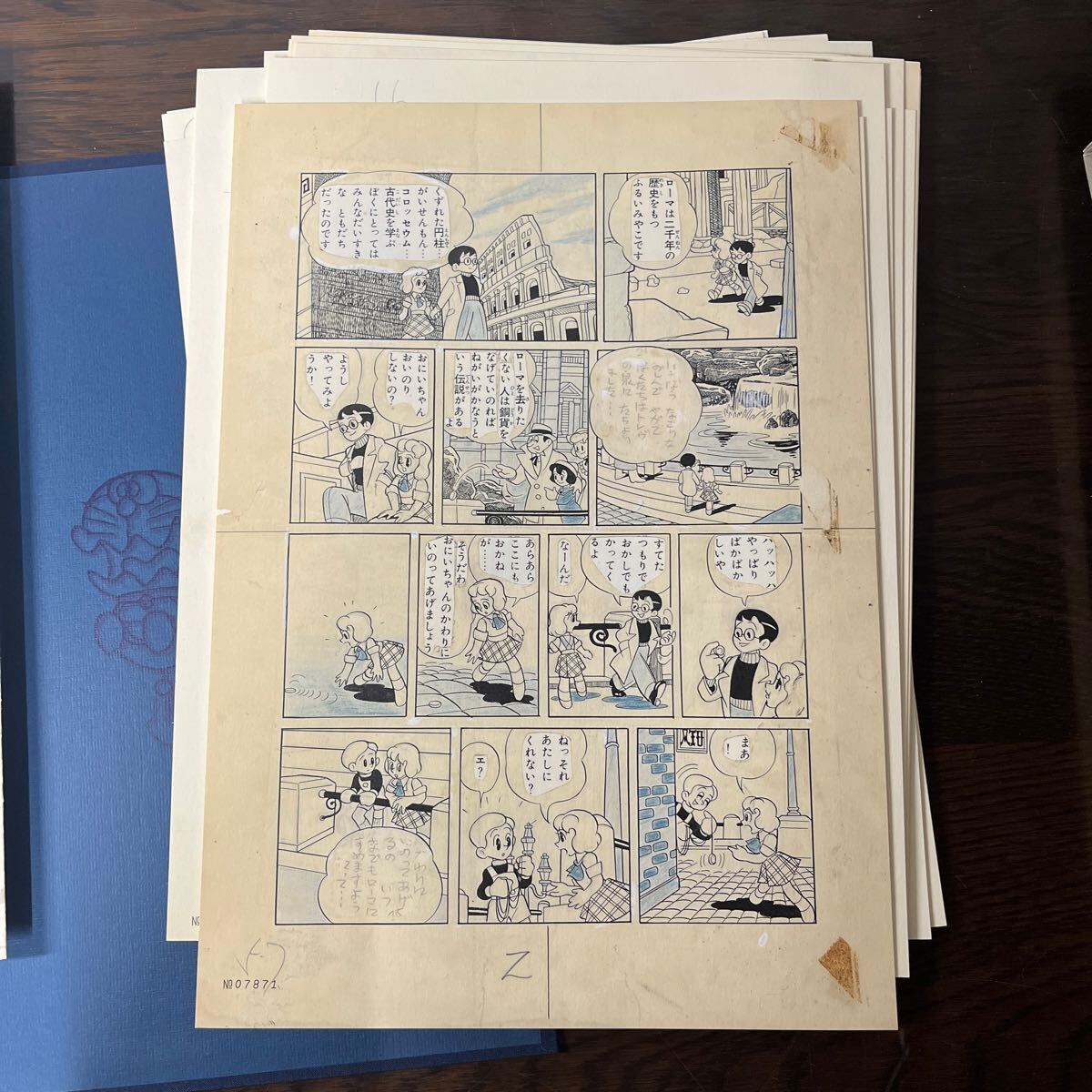 ドラえもん誕生30周年記念感謝企画 F's COMPLETE WORKS 藤子・F ドラえもん誕生30周年記念感謝企画 F's COMPLETE WORKS 藤子・F