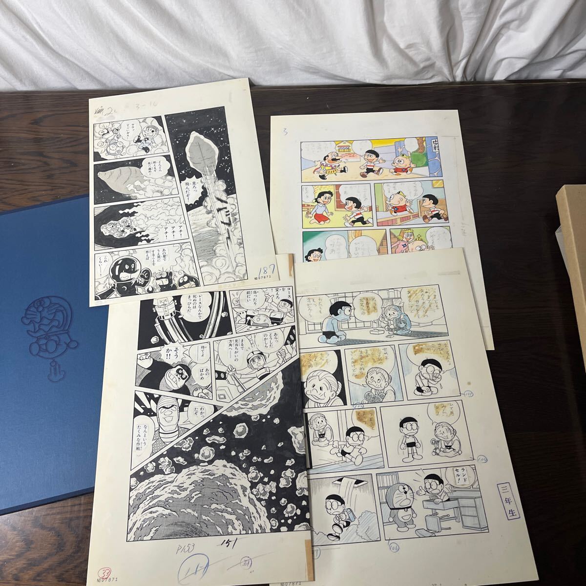 ドラえもん誕生30周年記念感謝企画 F's COMPLETE WORKS 藤子・F ドラえもん誕生30周年記念感謝企画 F's COMPLETE WORKS 藤子・F