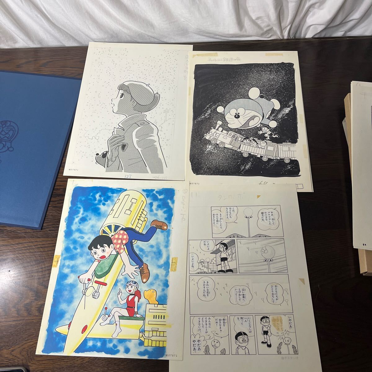 ドラえもん誕生30周年記念感謝企画 F's COMPLETE WORKS 藤子・F ドラえもん誕生30周年記念感謝企画 F's COMPLETE WORKS 藤子・F